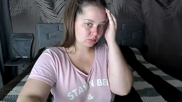 uliastar online show from September 29, 2025, 6:42 am