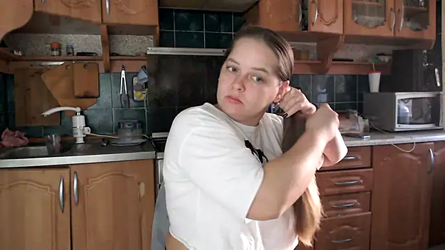 uliastar online show from October 12, 2025, 5:20 am