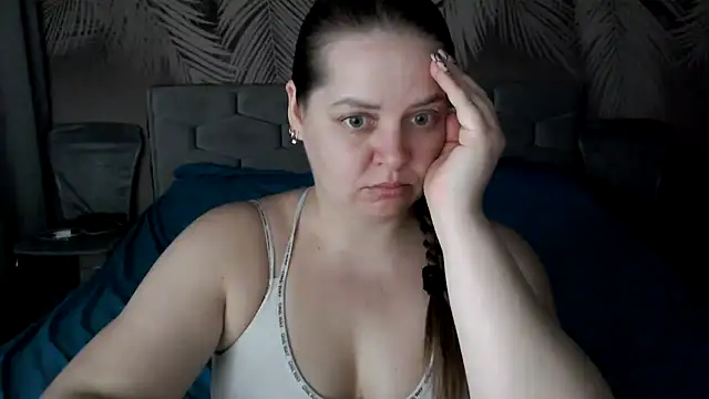 uliastar online show from February 27, 2026, 7:19 am