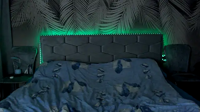 uliastar online show from April 14, 2026, 9:36 am