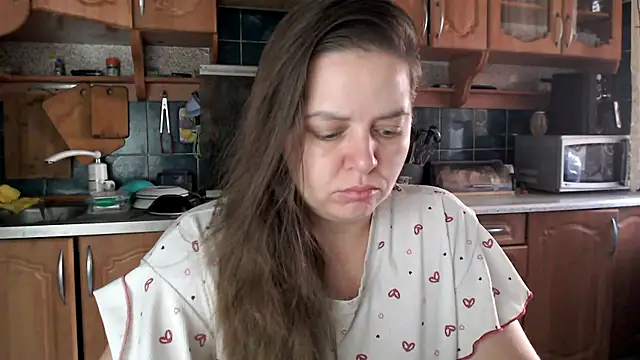 uliastar online show from November 15, 2025, 6:17 am