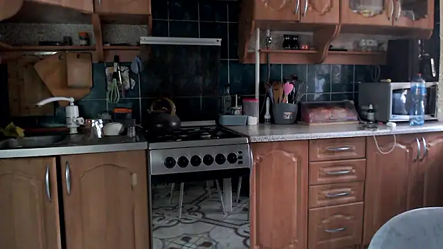 uliastar online show from March 20, 2026, 7:20 am