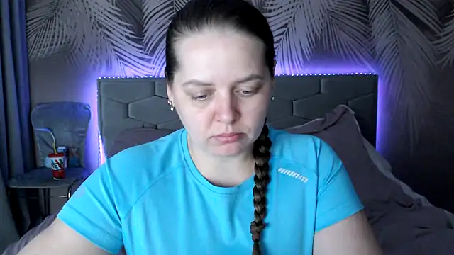 uliastar online show from March 18, 2025, 9:56 am