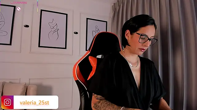 Snapshot of valeriia25_ chatting on November 28, 2025, 10:21 pm valeriia25 online show from November 28, 2025, 10:21 pm