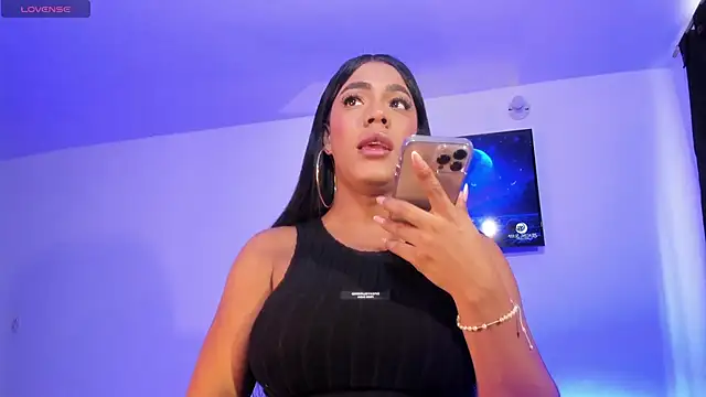 Fenty XX online show from April 18, 2026, 12:40 pm