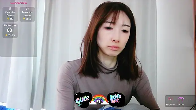 Love me Eri  online show from November 3, 2025, 1:11 am