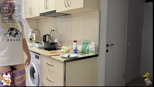 ShiroiFubuki online show from October 14, 2025, 7:14 pm