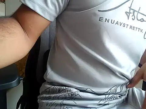 insanefreak69 online show from November 5, 2025, 3:09 am