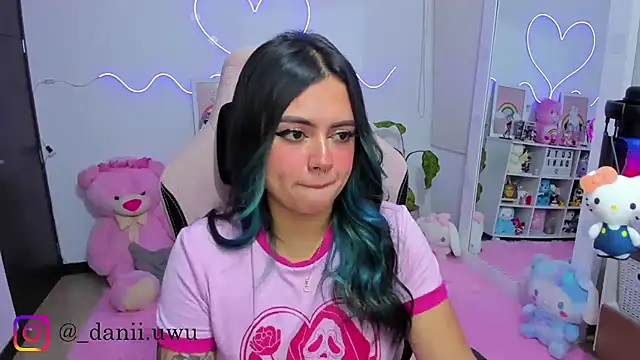 CuteDani  online show from February 25, 2026, 4:45 am