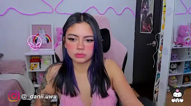 Snapshot of CuteDani_ chatting on February 28, 2025, 8:53 am CuteDani online show from February 28, 2025, 8:53 am