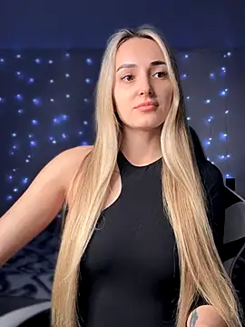 Snapshot of minalawarden chatting on November 26, 2025, 10:37 am minalawarden online show from November 26, 2025, 10:37 am