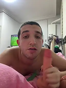 Snapshot of strange6696 chatting on January 23, 2025, 6:14 pm strange6696 online show from January 23, 2025, 6:14 pm