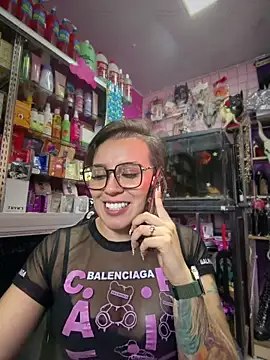 Snapshot of TamySweetness chatting on May 4, 2026, 5:05 pm TamySweetness online show from May 4, 2026, 5:05 pm
