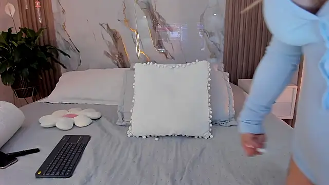 Snapshot of dara__ chatting on January 18, 2026, 11:41 pm dara online show from January 18, 2026, 11:41 pm