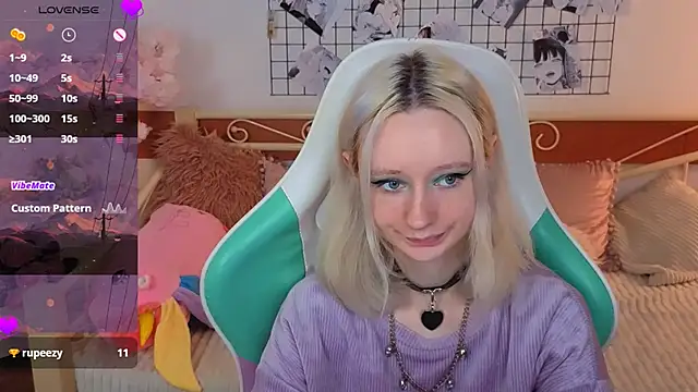 Snapshot of Katia_Kim chatting on February 15, 2026, 6:47 am Katia Kim online show from February 15, 2026, 6:47 am