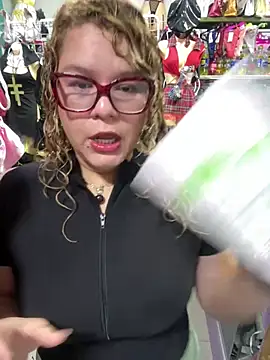 ROSALIALUCY online show from August 2, 2026, 12:36 pm