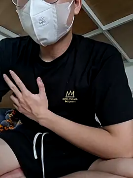 Gwencloudy online show from May 26, 2026, 8:23 am