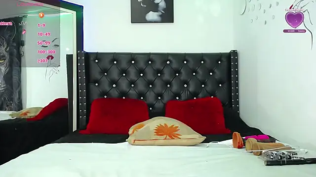 Snapshot of RosseRamiirez chatting on February 17, 2026, 9:56 pm RosseRamiirez online show from February 17, 2026, 9:56 pm