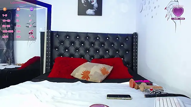 Snapshot of RosseRamiirez chatting on February 24, 2026, 9:04 pm RosseRamiirez online show from February 24, 2026, 9:04 pm