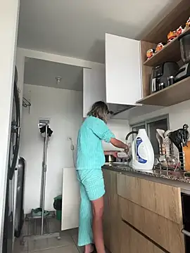 Ameellie online show from November 16, 2025, 5:06 pm