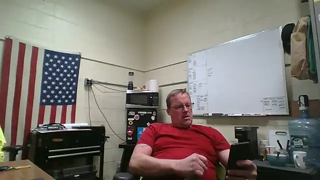 Snapshot of Cockrub1 chatting on December 13, 2024, 4:16 pm Cockrub1 online show from December 13, 2024, 4:16 pm