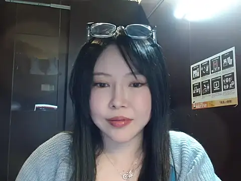 Snapshot of NATINATU252525 chatting on February 7, 2026, 1:19 pm NATINATU252525 online show from February 7, 2026, 1:19 pm