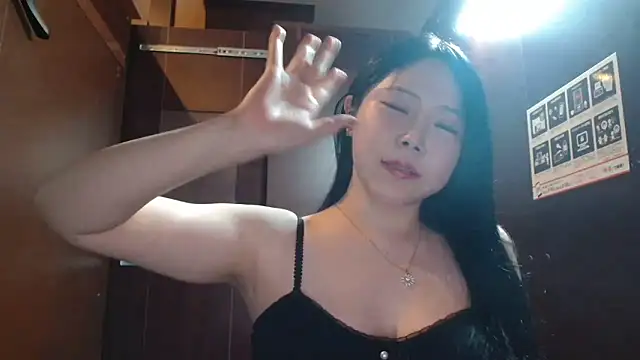 Snapshot of NATINATU252525 chatting on March 15, 2026, 12:34 pm NATINATU252525 online show from March 15, 2026, 12:34 pm