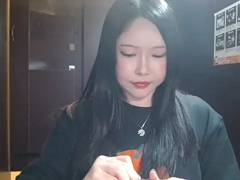 Snapshot of NATINATU252525 chatting on March 1, 2026, 1:22 pm NATINATU252525 online show from March 1, 2026, 1:22 pm