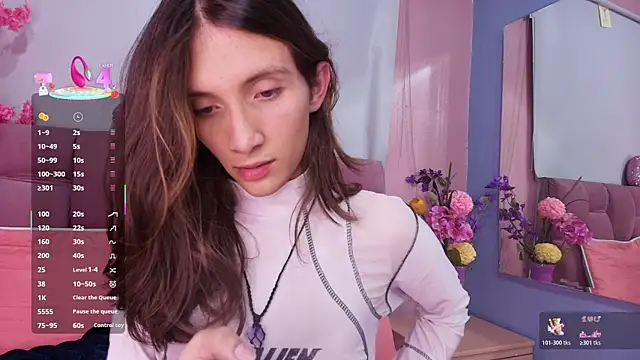 Feniix   online show from November 21, 2025, 4:55 am