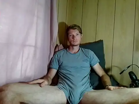 MrHungHunk online show from January 19, 2026, 4:27 am