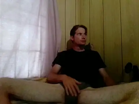 MrHungHunk online show from January 17, 2026, 4:38 am