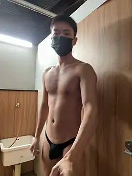 EricGAYSEX online show from July 11, 2026, 1:44 pm