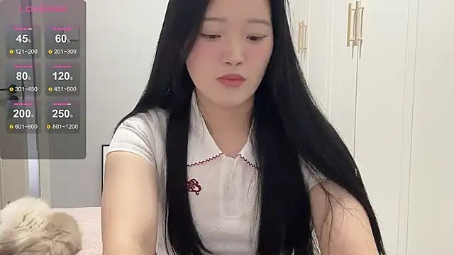 rose-u online show from November 6, 2025, 1:53 am