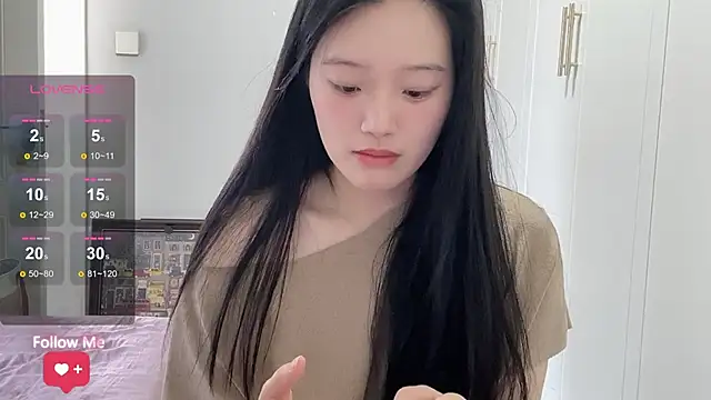 rose-u online show from March 29, 2026, 1:18 am