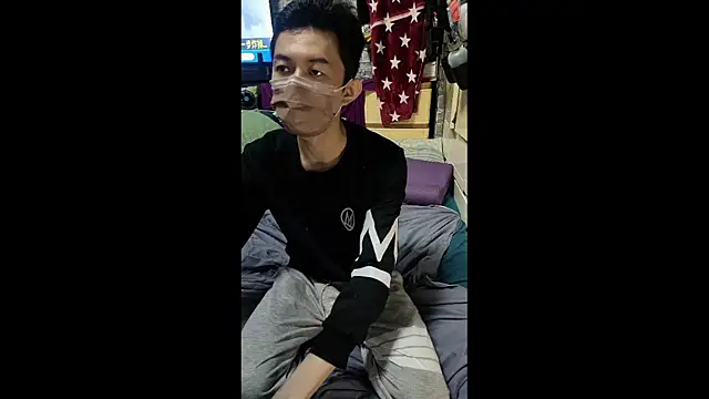 Snapshot of JJjing chatting on March 3, 2026, 5:09 pm JJjing online show from March 3, 2026, 5:09 pm