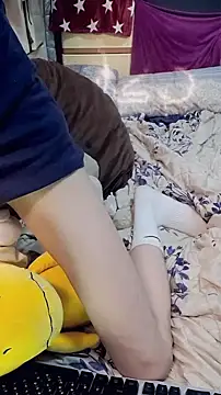 JJjing online show from April 6, 2026, 2:07 pm