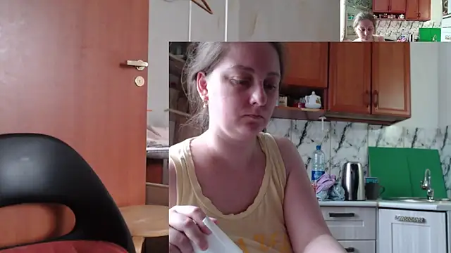 Sakura Green online show from November 21, 2025, 8:02 am