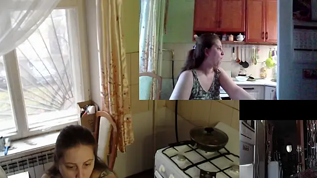 Sakura Green online show from November 5, 2025, 7:55 am