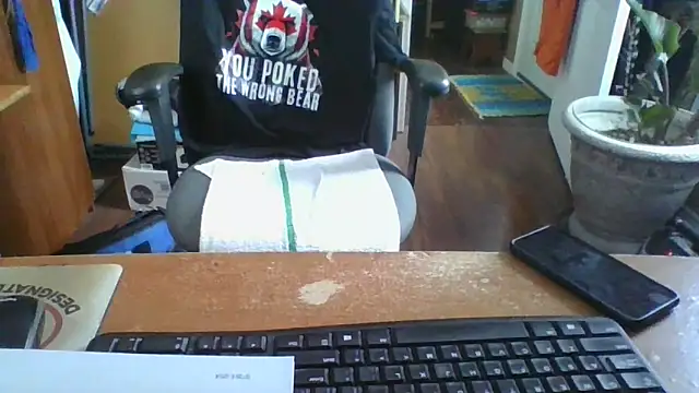 Daremeknot online show from December 1, 2025, 3:13 pm