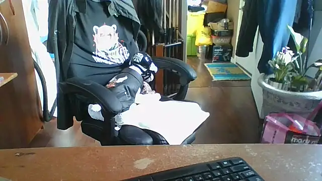 Daremeknot online show from April 14, 2026, 1:49 pm