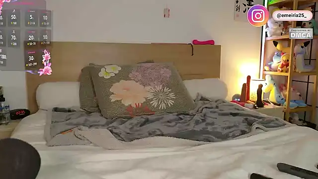 emeiria online show from November 24, 2025, 9:37 pm