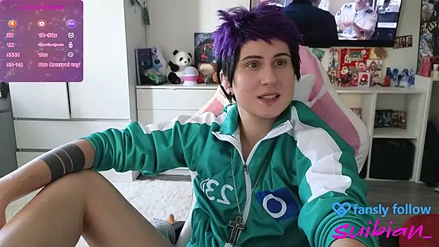  suibian  online show from October 4, 2025, 1:12 pm