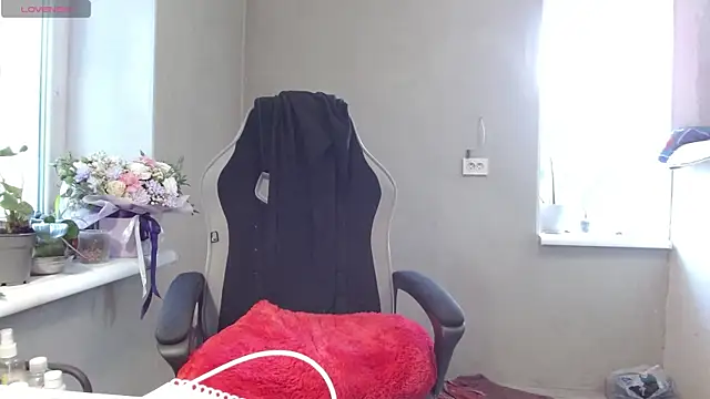 RosaJil online show from June 20, 2026, 2:44 pm