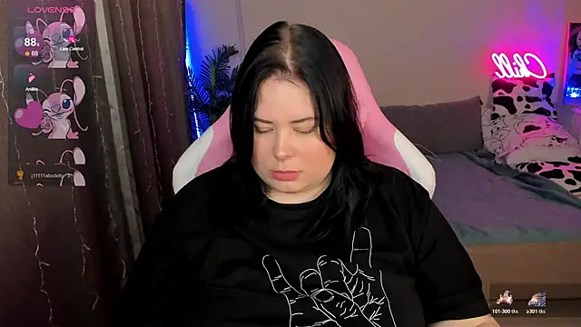 Akemi BBW online show from November 25, 2025, 4:51 pm