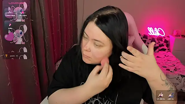 Akemi BBW online show from February 5, 2026, 4:08 am