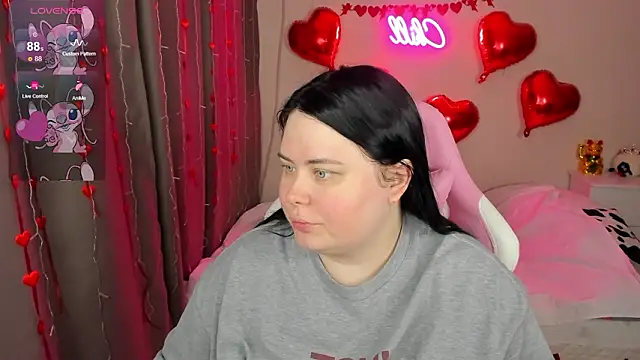 Akemi BBW online show from February 18, 2026, 4:43 am