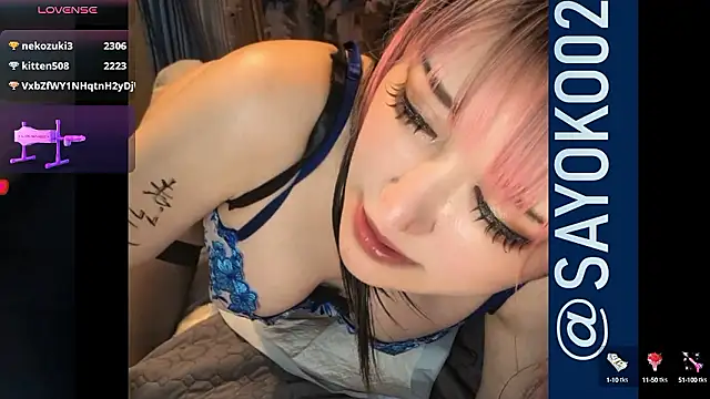 Snapshot of __mimi__LOVE__ chatting on September 23, 2025, 3:41 pm mimi LOVE online show from September 23, 2025, 3:41 pm