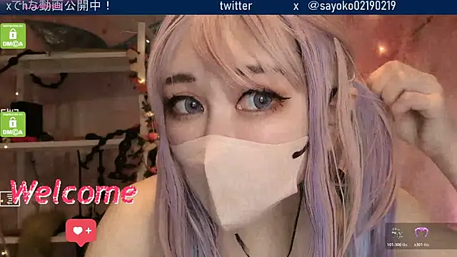   mimi  LOVE   online show from March 9, 2026, 12:41 pm