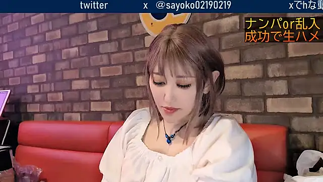   mimi  LOVE   online show from May 20, 2026, 12:02 pm