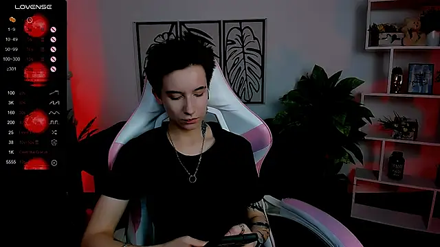  Rein ramm online show from March 9, 2025, 12:09 pm